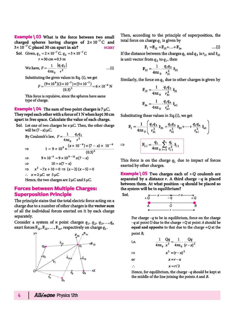 All in One Physics Class 12 for CBSE Exam - Book By Arihant Publication