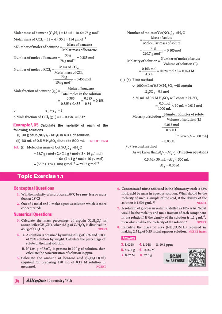 All in One Chemistry Class 12 for CBSE Exam - Book By Arihant Publication
