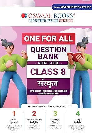 One For All Question Bank NCERT & CBSE for Class 8 Sanskrit by Oswaal Books