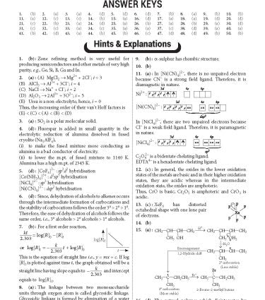 NTA CUET (UG) 10 Practice Test Papers - Physics, Chemistry, Mathematics and Biology By MTG Learning
