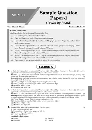 CBSE 15 Sample Question Papers Class 12 Sociology (for Board Exam) Book By Oswaal