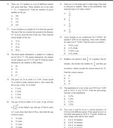 IMO Class-7 Olympiad Previous Years Papers (PYP) Mathematics with Sample OMR Sheet  - Book By MTG Learning