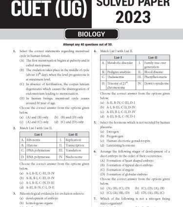 NTA CUET (UG) Chapter wise Question Bank Biology By MTG Learning