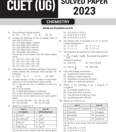 NTA CUET (UG) Chapter wise Question Bank Chemistry By MTG Learning