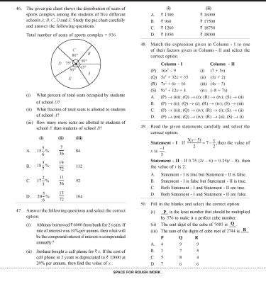 IMO Class-8 Olympiad Previous Years Papers (PYP) Mathematics with Sample OMR Sheet - Book By MTG Learning