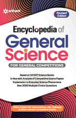 Encyclopedia of General Science for General Competitions by Arihant Publication