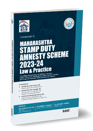 Maharashtra Stamp Duty Amnesty Scheme 2023-24 Law & Practice book by Shyamsundar Patil,Ramesh S. Prabhu,Shreyash Prabhu