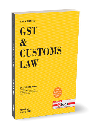 GST & Customs Law textbook by Taxmann