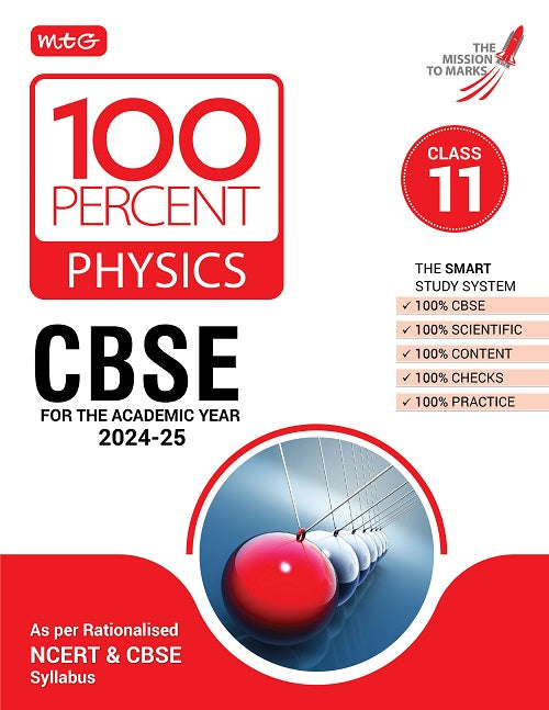 100 Percent Physics Book for Class 11 by MTG Learning