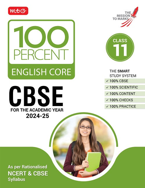 100 Percent English Core Book for Class 11 by MTG Learning
