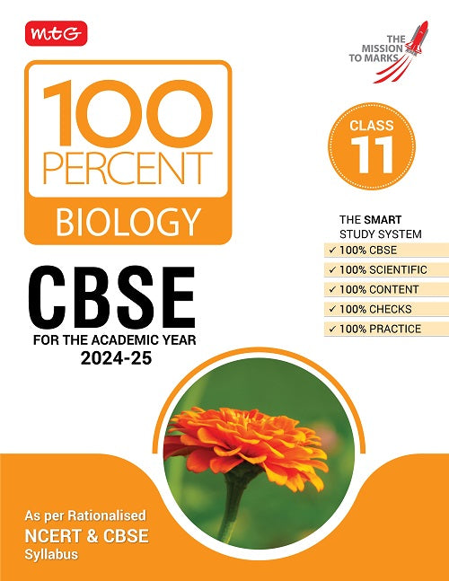 100 Percent Biology Book for Class 11 by MTG Learning