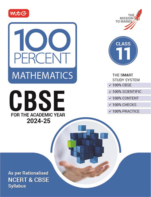 100 Percent Mathematics Book for Class 11 by MTG Learning