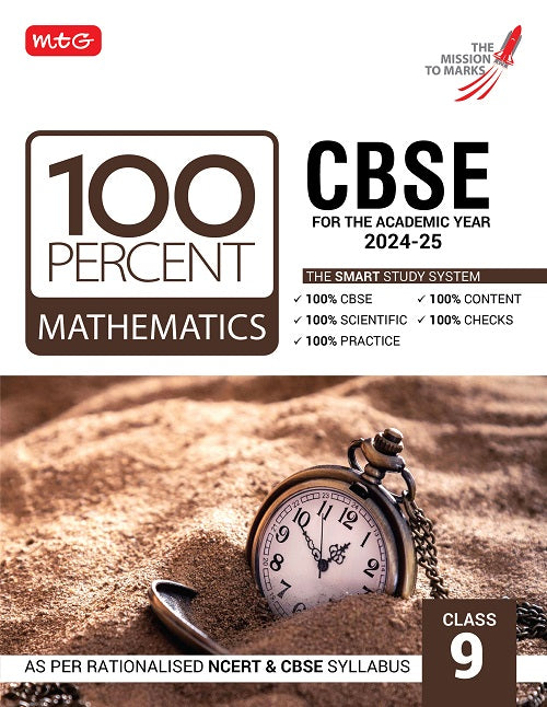 100 Percent Mathematics Book for Class 9 by MTG Learning