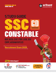 A Study Guide for SSC Constable GD Recruitment Exam 2025 by Arihant Publication