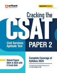 Cracking The CSAT (Civil Services Aptitude Test) Paper-2 (English) by Arihant Publication