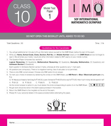 IMO Class-10 Olympiad Previous Years Papers (PYP) Mathematics with Sample OMR Sheet - Book By MTG Learning