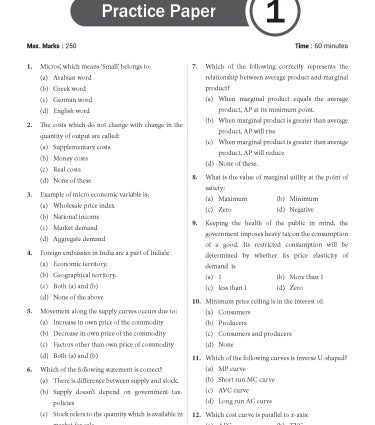 NTA CUET (UG) Chapter wise Question Bank Economics By MTG Learning