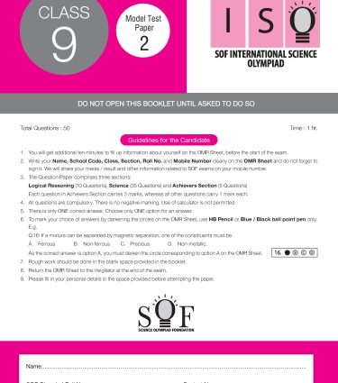 ISO Class-9 Olympiad Previous Years Papers (PYP) Science with Sample OMR Sheet - Book By MTG Learning