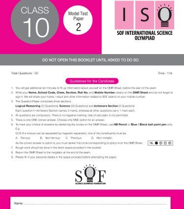 ISO Class-10 Olympiad Previous Years Papers (PYP) Science with Sample OMR Sheet - Book By MTG Learning