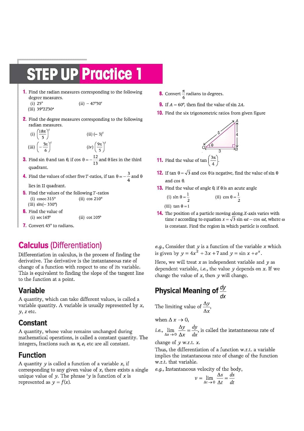 Arihant's Objective Physics Volume 1 for NEET (Medico Achiever’s Series) Book by DC Pandey