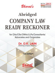 Bharat's Abridged Company Law Ready Reckoner Book by Dr D.K. Jain