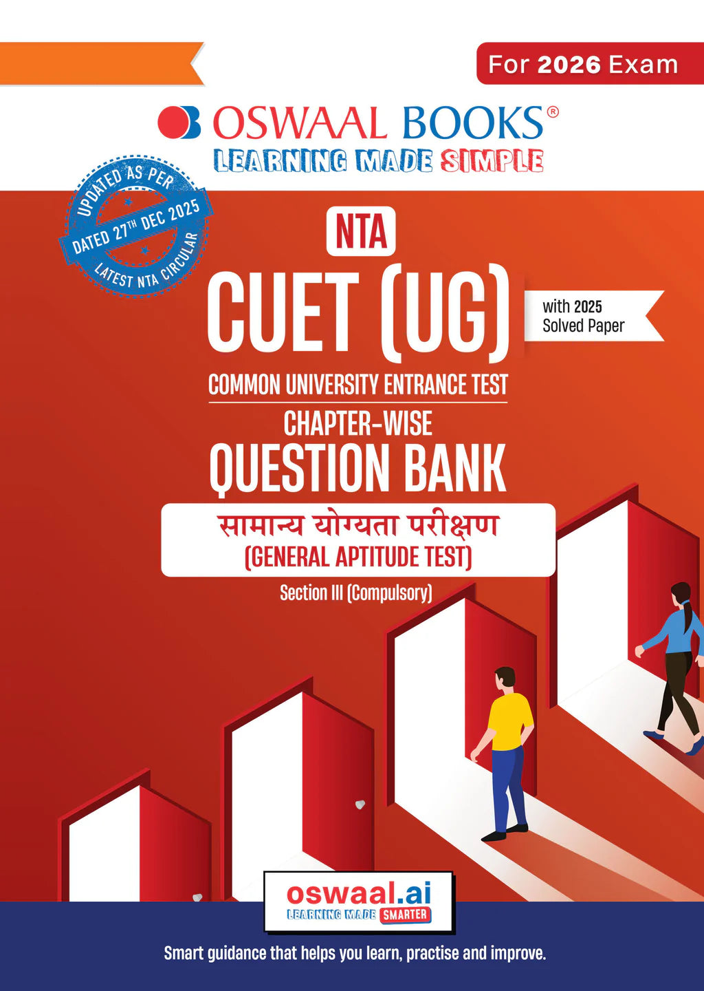 NTA CUET (UG) Question Bank - General Aptitude Test (Hindi) Section III (Compulsory) Book By Oswaal Books