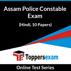 Assam Police Constable Exam Online Test Series (Hindi, 10 Papers)