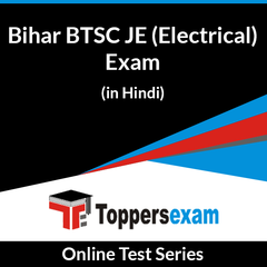 Bihar BTSC JE (Electrical) Exam Online Test Series (Hindi)