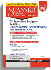 Shuchita Scanner CS Executive Paper-1 Jurisprudence, Interpretation and General Laws Green Edition