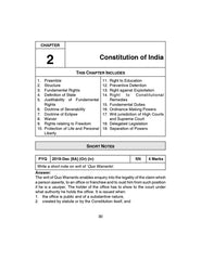 Shuchita Scanner CS Executive Paper-1 Jurisprudence, Interpretation and General Laws Green Edition