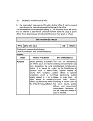 Shuchita Scanner Combo CS Executive Group 1 Paper (1 to 4) Green Edition