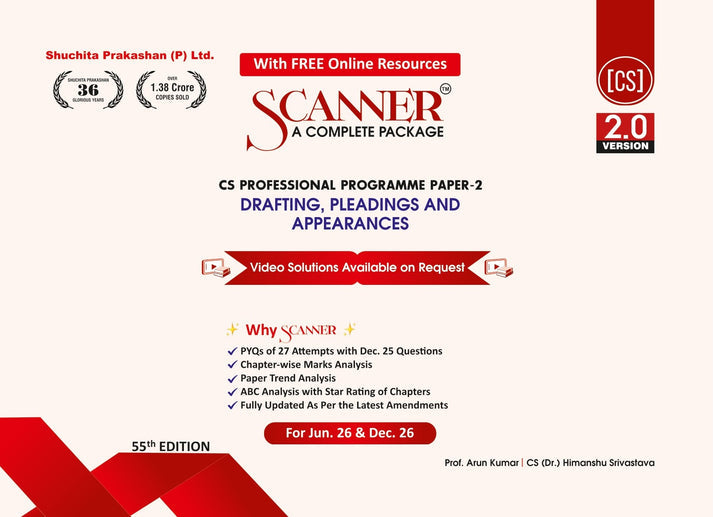 Shuchita Scanner CS Professional Paper-2 Drafting, Pleadings and Appearances Green Edition