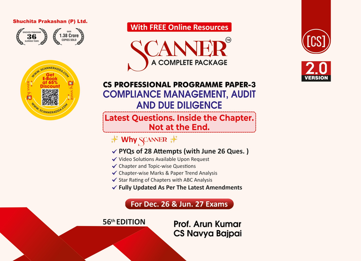 Shuchita Scanner CS Professional Paper-3 Compliance Management, Audit and Due Diligence Green Edition