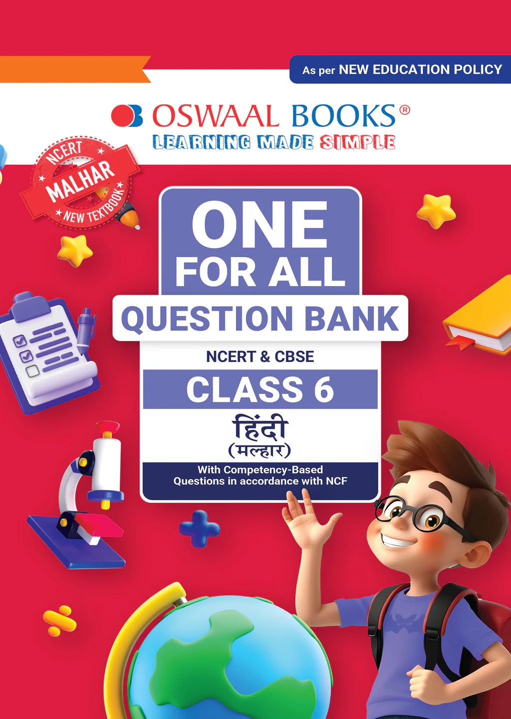One For All Question Bank NCERT & CBSE for Class 6 Hindi by Oswaal Books