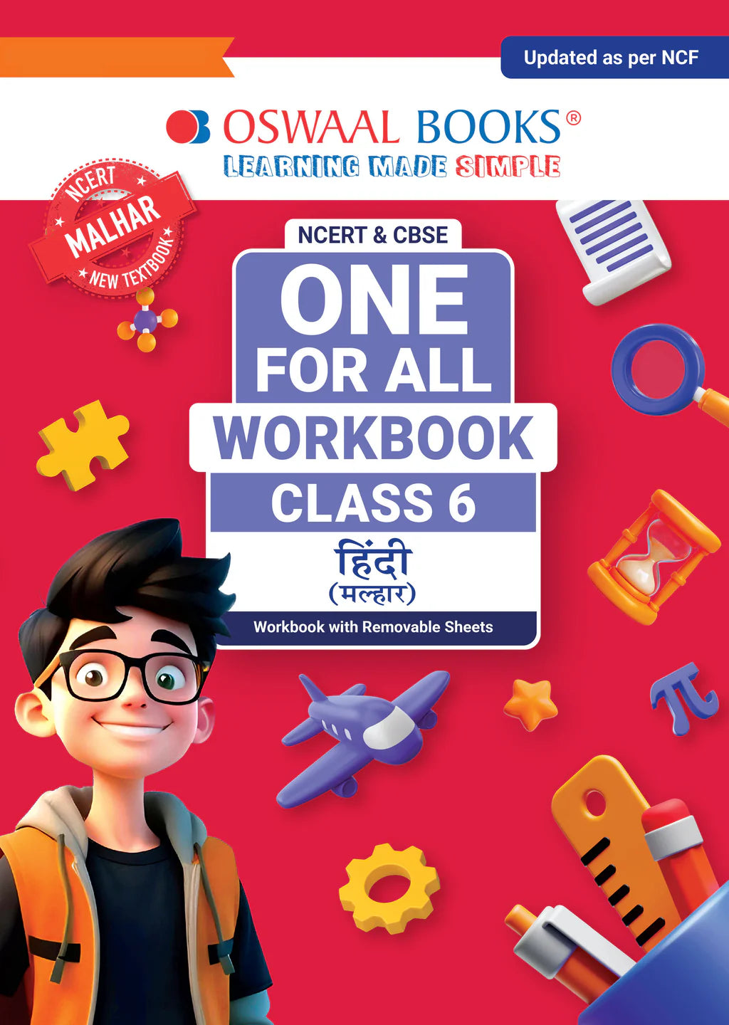 NCERT & CBSE One for all Workbook for Class 6 Hindi by Oswaal Books