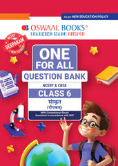 One For All Question Bank NCERT & CBSE for Class 6 Sanskrit by Oswaal Books