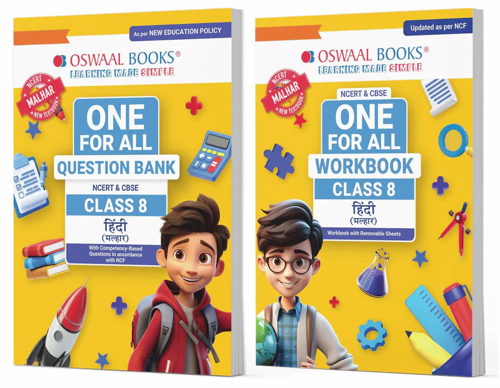 One For All Question Bank + One For All Workbook (NCERT & CBSE) for Class 8 Hindi (Set of 2 Books) by Oswaal Books