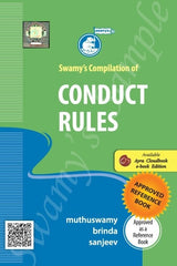 Compilation of CCS (Conduct) Rules- Book By Swamy Publishers