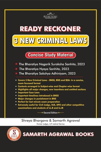 Ready Reckoner on 3 New Criminal Laws (Concise Study Material) - Book By Samarth Agrawal Books