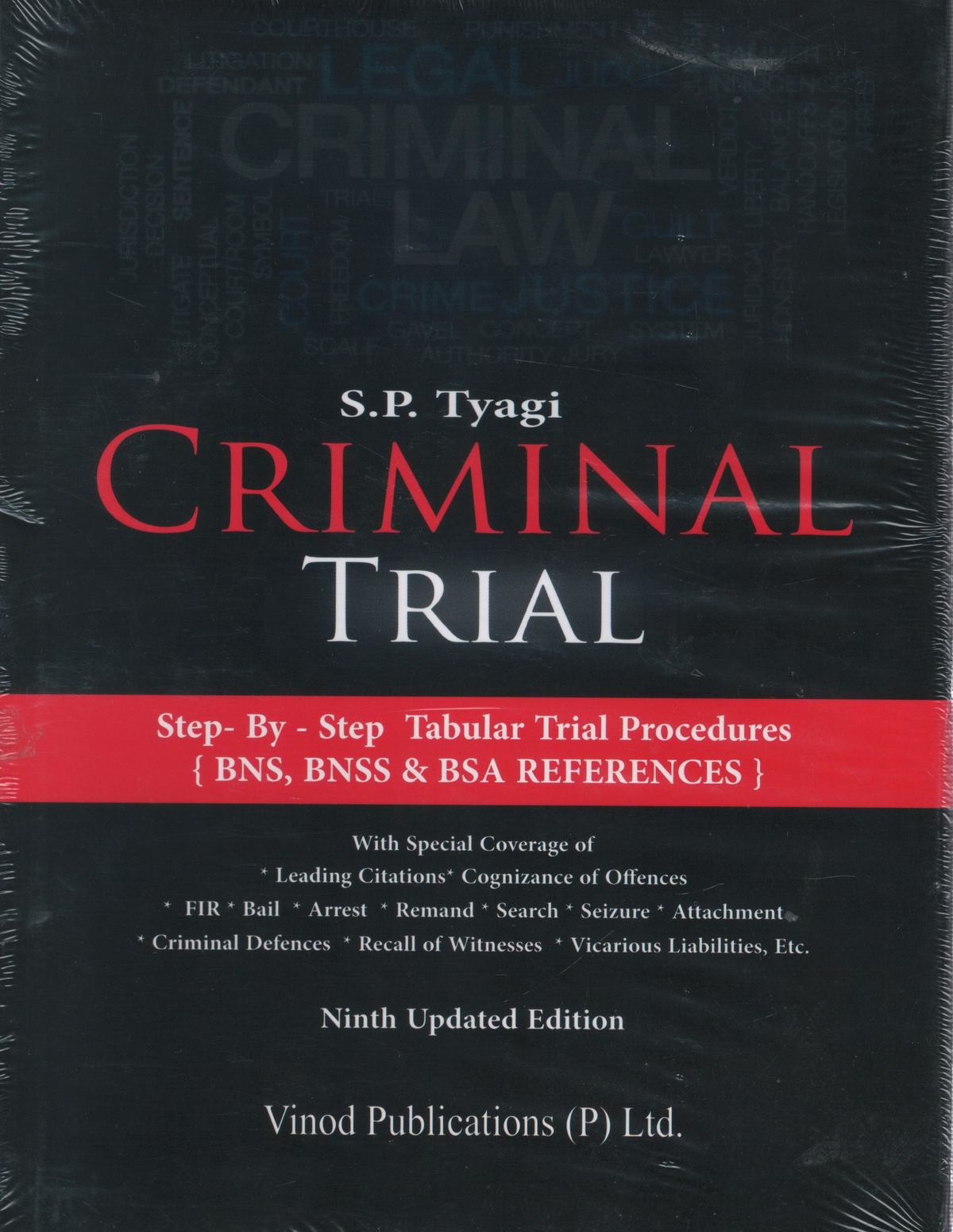 Vinod Publication’s Criminal Trial - Book By S.P. Tyagi