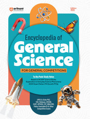 Encyclopedia of General Science for General Competitions by Arihant Publication