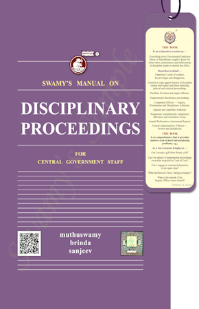 Manual On Disciplinary Proceedings Book By Swamy Publishers
