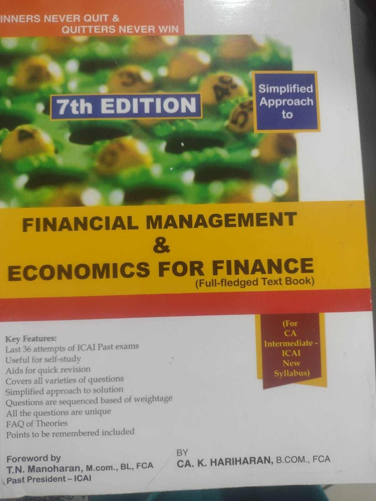 CA Inter (2023 Scheme) Financial Management LMR Text book by CA K Hariharan