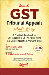 Bharat's GST Tribunal Appeals Made Easy - Book By CA Venugopal Gella