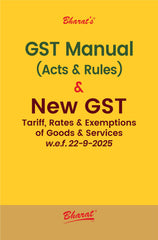 Bharat's G S T Manual (Acts & Rules) & New G S T Tariff, Rates & Exemptions of Goods & Services