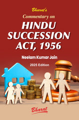 Bharat's Commentary on HINDU SUCCESSION ACT, 1956 by Neelam Kumar Jain