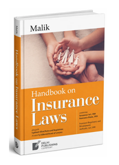 Malik's Handbook on Insurance Laws - By Delhi Publishing Company