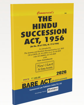 Commercial's Hindu Succession Act, 1956 Bare Act book