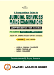A Compendious Guide to Judicial Services Mains Examinations (Volume 1) - Book By Samarth Agrawal Books