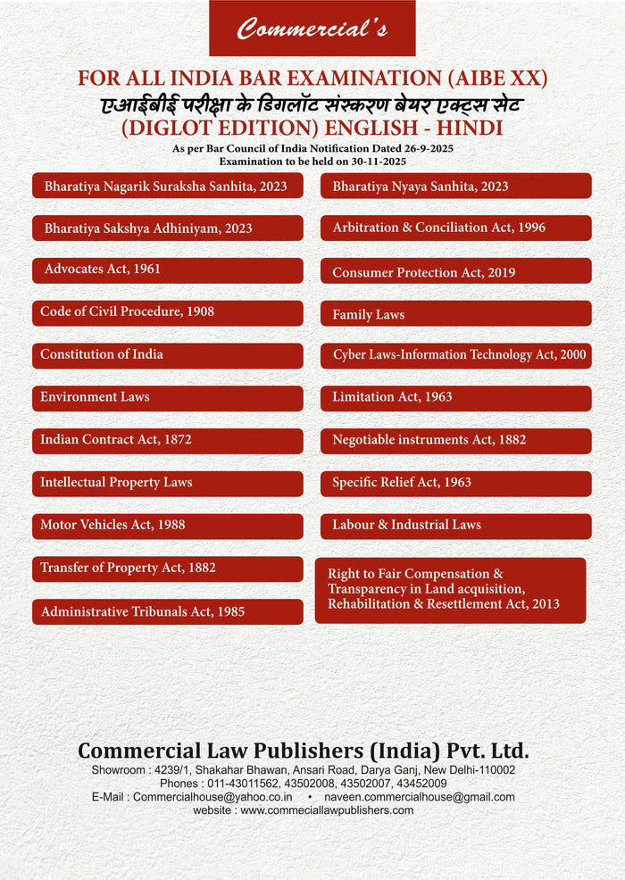 Commercial's Combo Pack 21 AIBE BARE ACTS (Diglot)